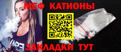 индика Анапа