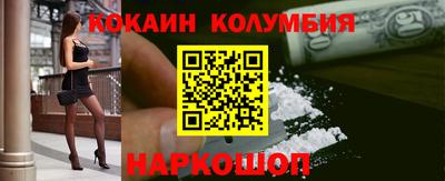 индика Анапа