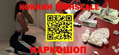 индика Анапа