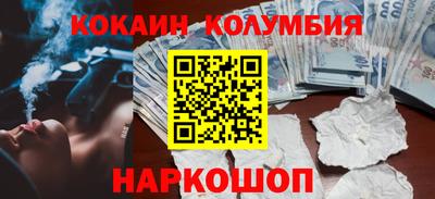 индика Анапа