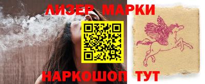 индика Анапа
