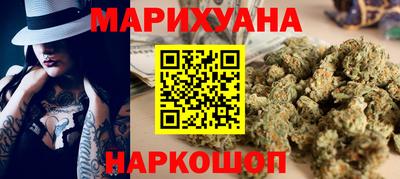 меф Анжеро-Судженск