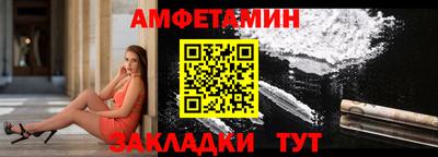 индика Анапа