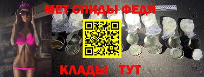 каннабис Ангарск