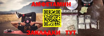 индика Анапа