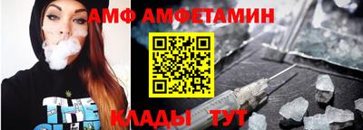 индика Анапа