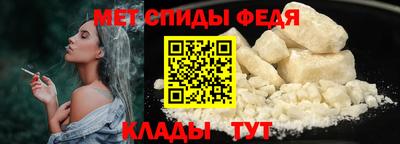 каннабис Ангарск