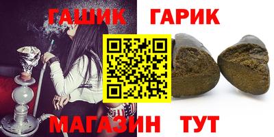 меф Анжеро-Судженск
