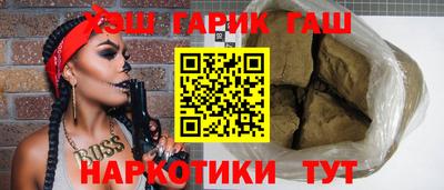 меф Анжеро-Судженск