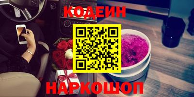 индика Анапа