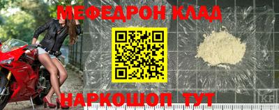 индика Анапа