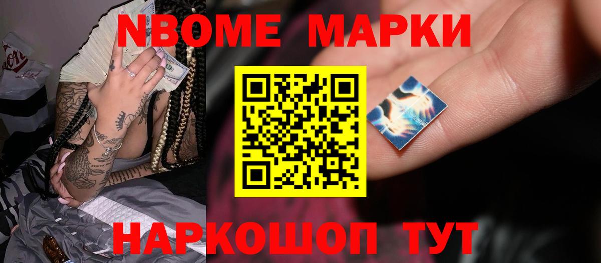 LSD-25 экстази кислота  Вход с VPN  LSD-25 экстази  Губкин  LSD-25 экстази ecstasy 